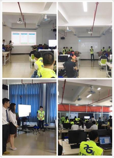 广东省第26届蓝盾高校杯软件设计及信息安全竞赛